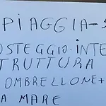 Miraspiaggia * Trapani