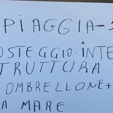 Miraspiaggia * Trapani